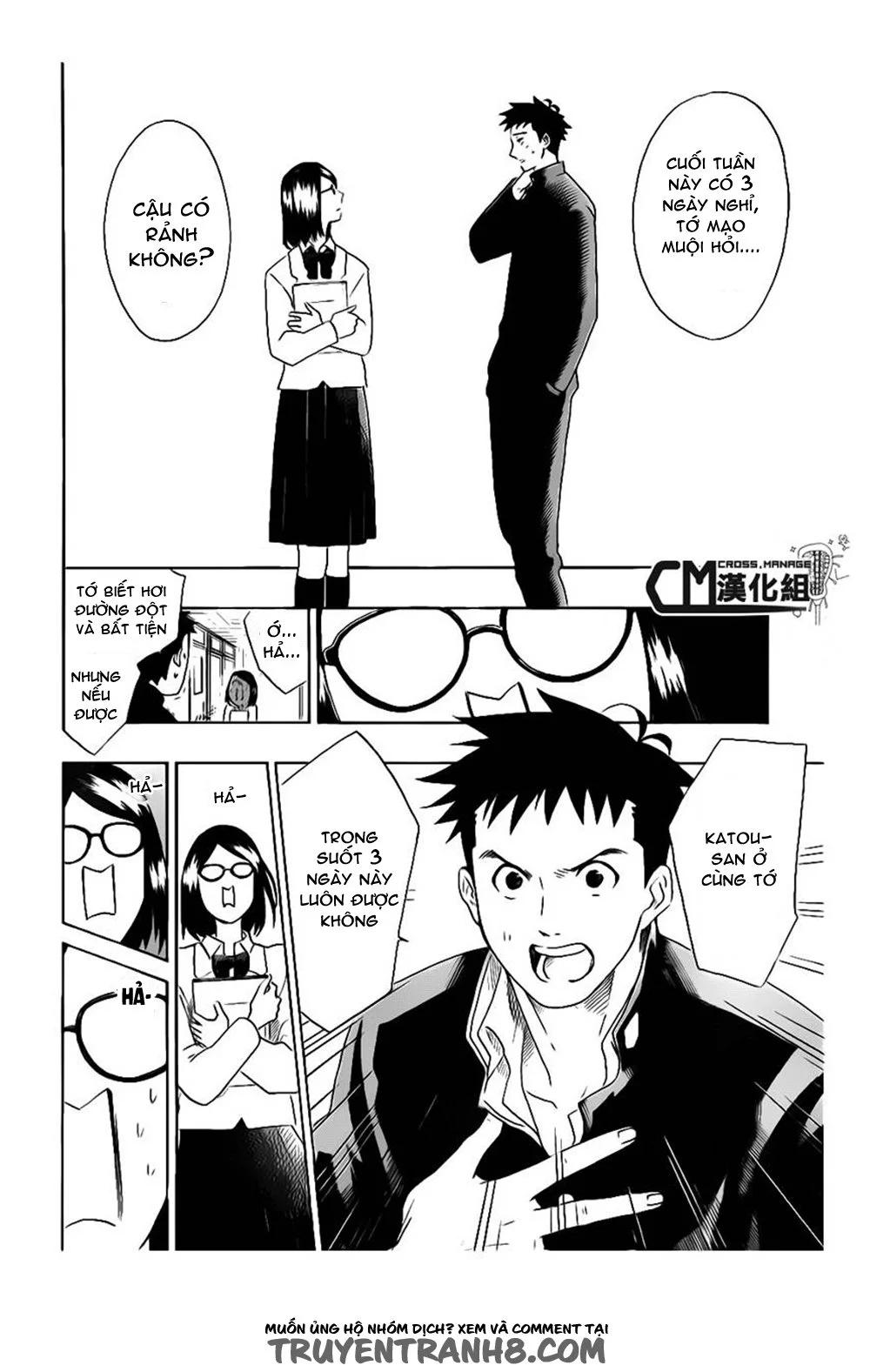 Chapter 12