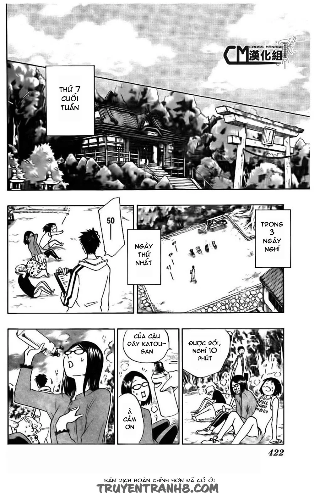 Chapter 12
