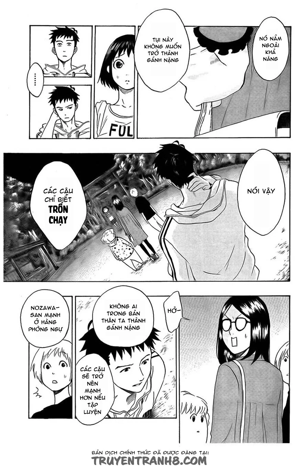 Chapter 12