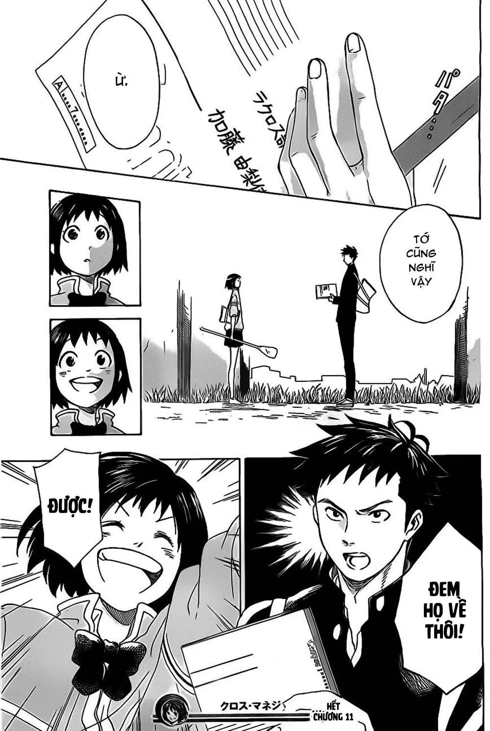 Chapter 11