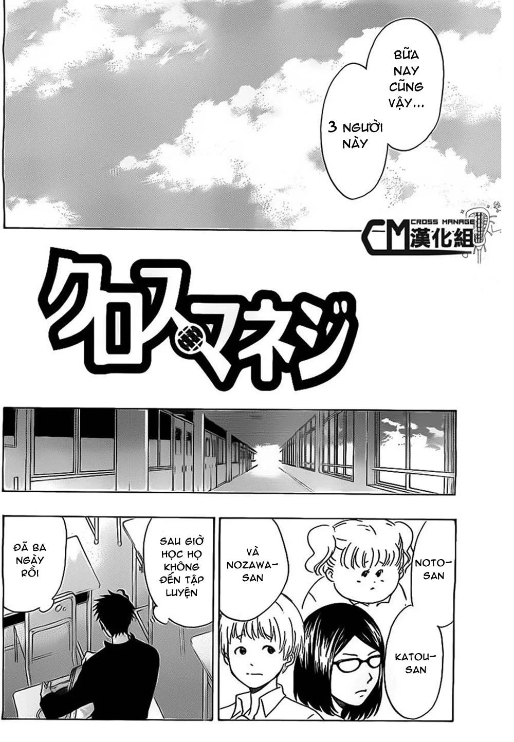 Chapter 11