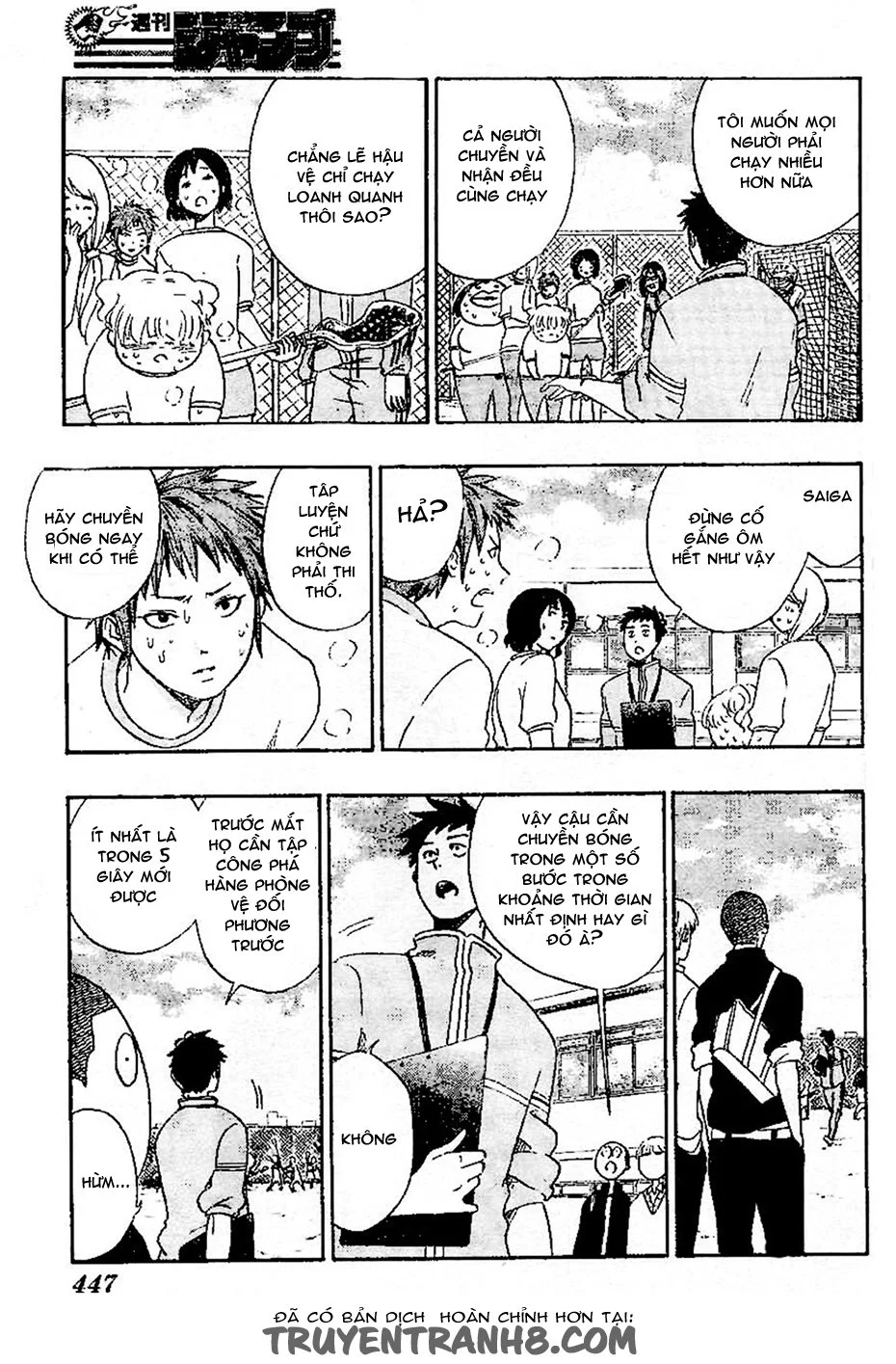 Chapter 10