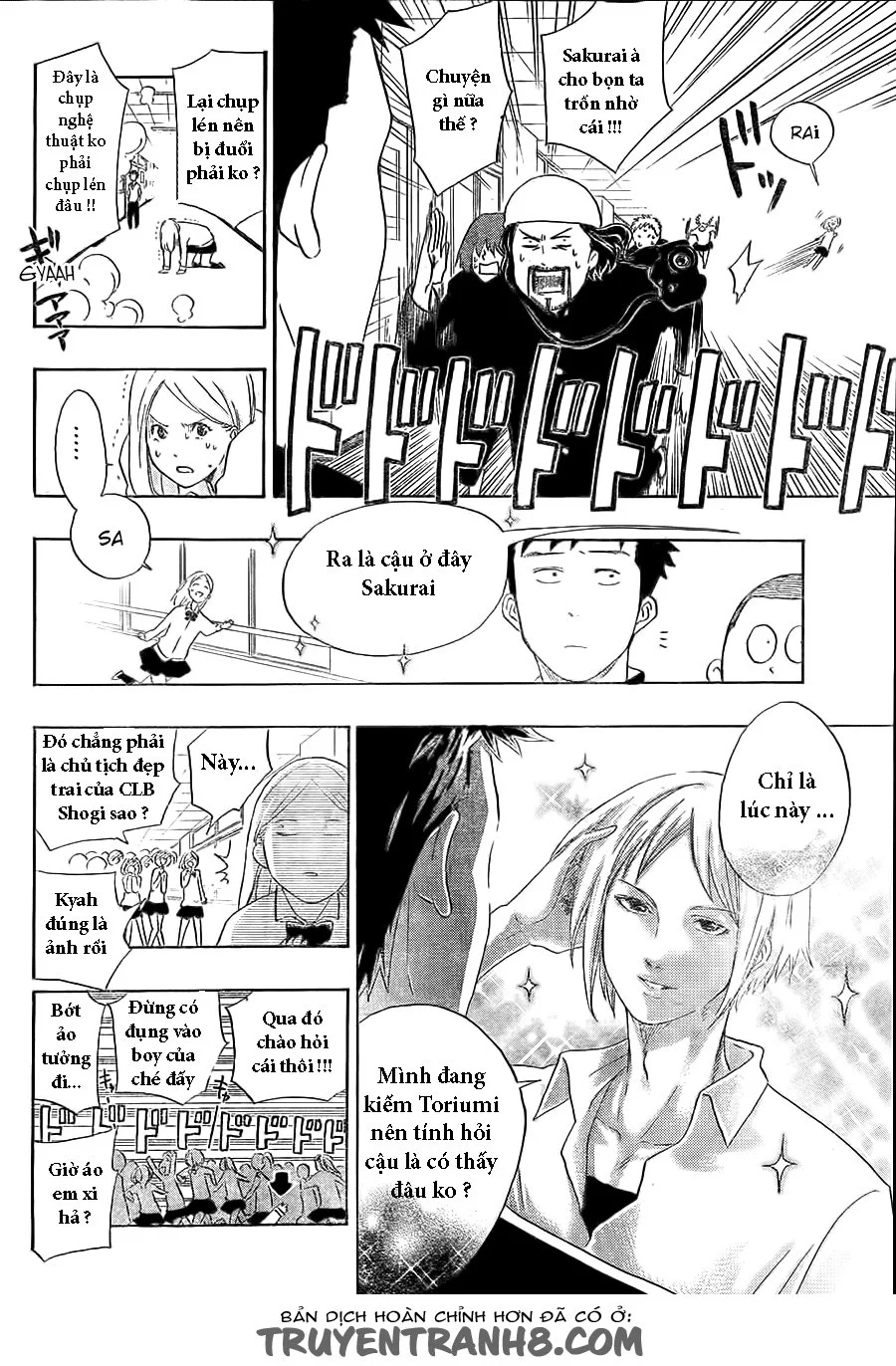 Chapter 8