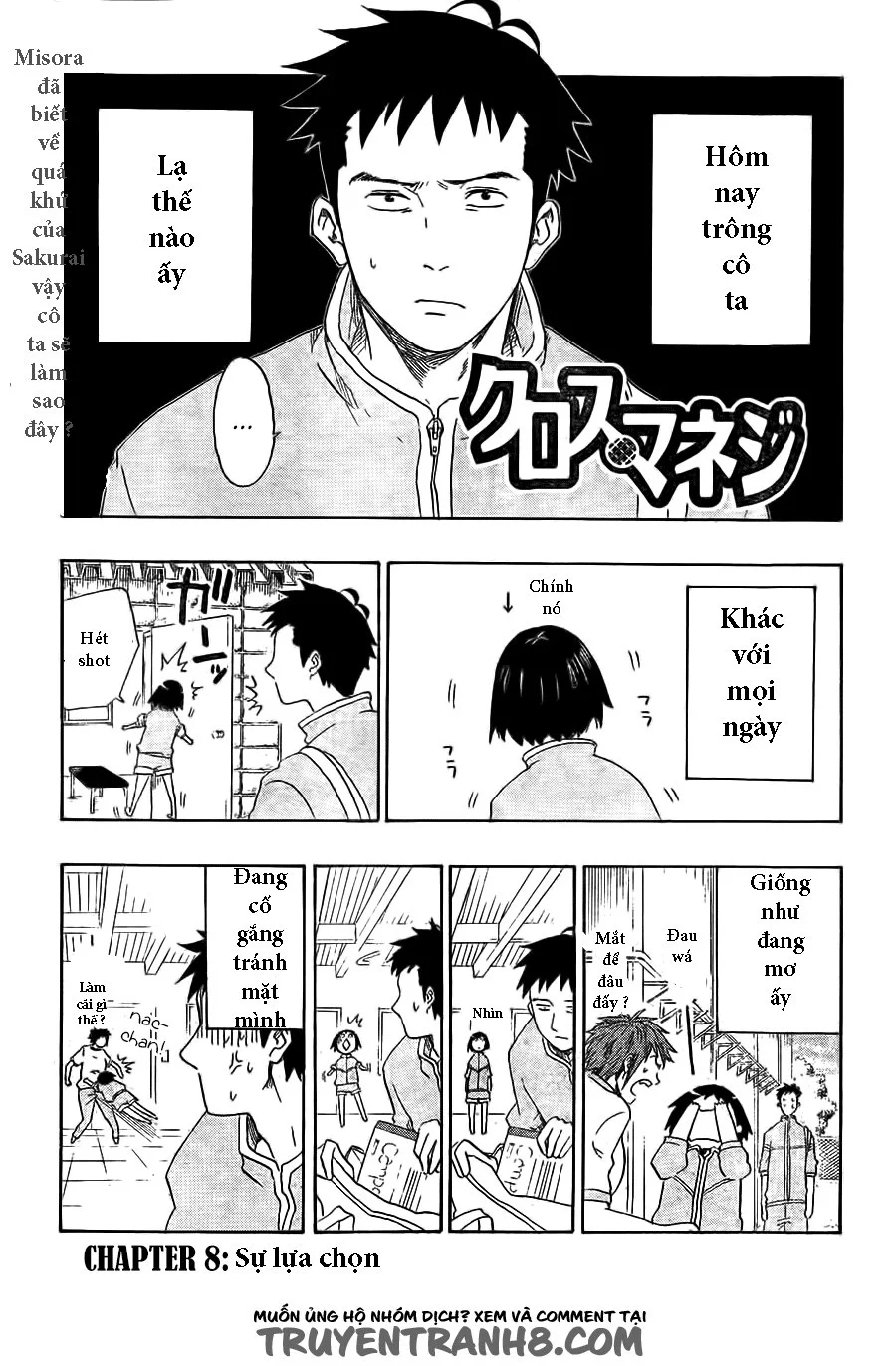 Chapter 8