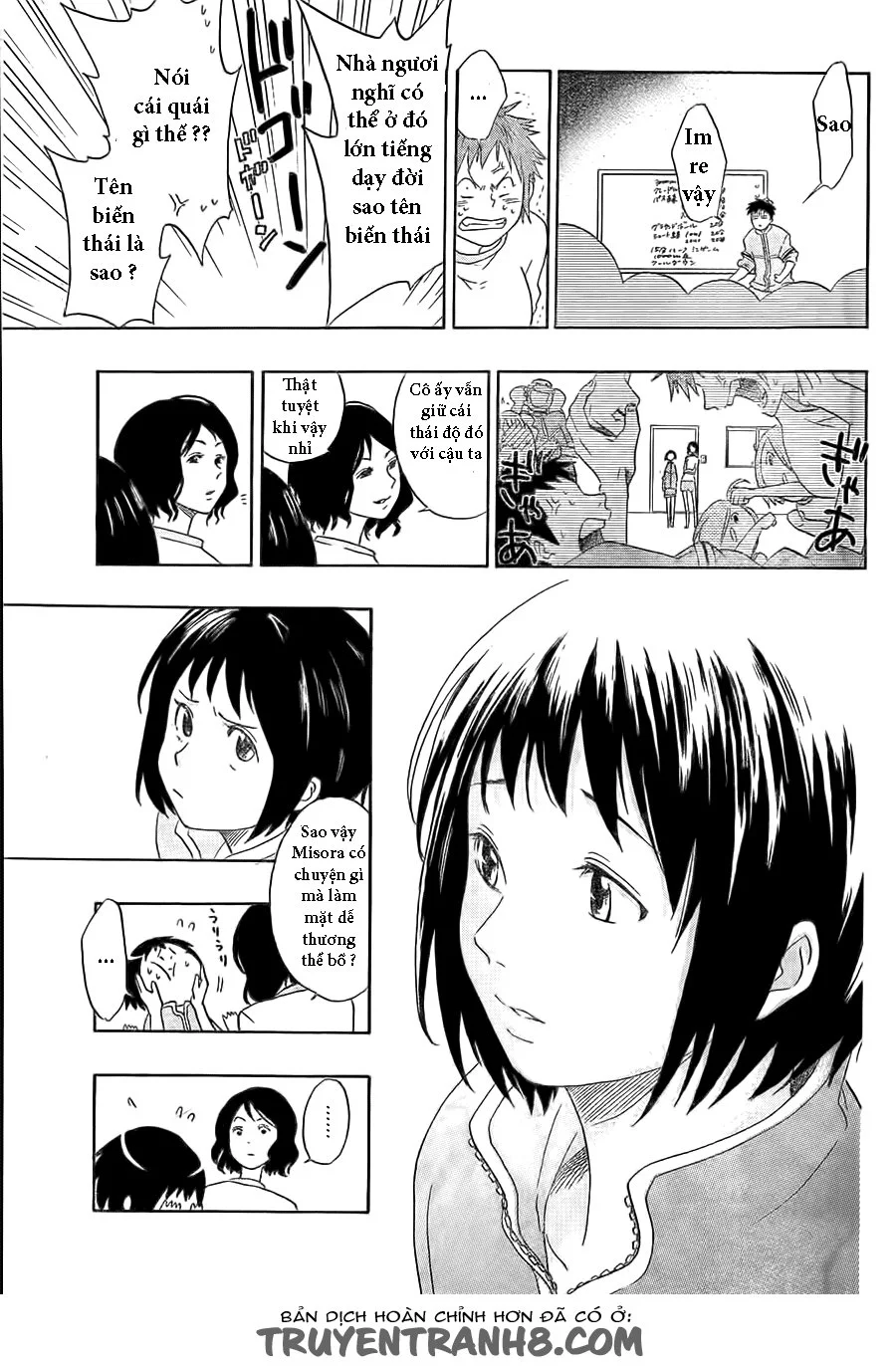 Chapter 8