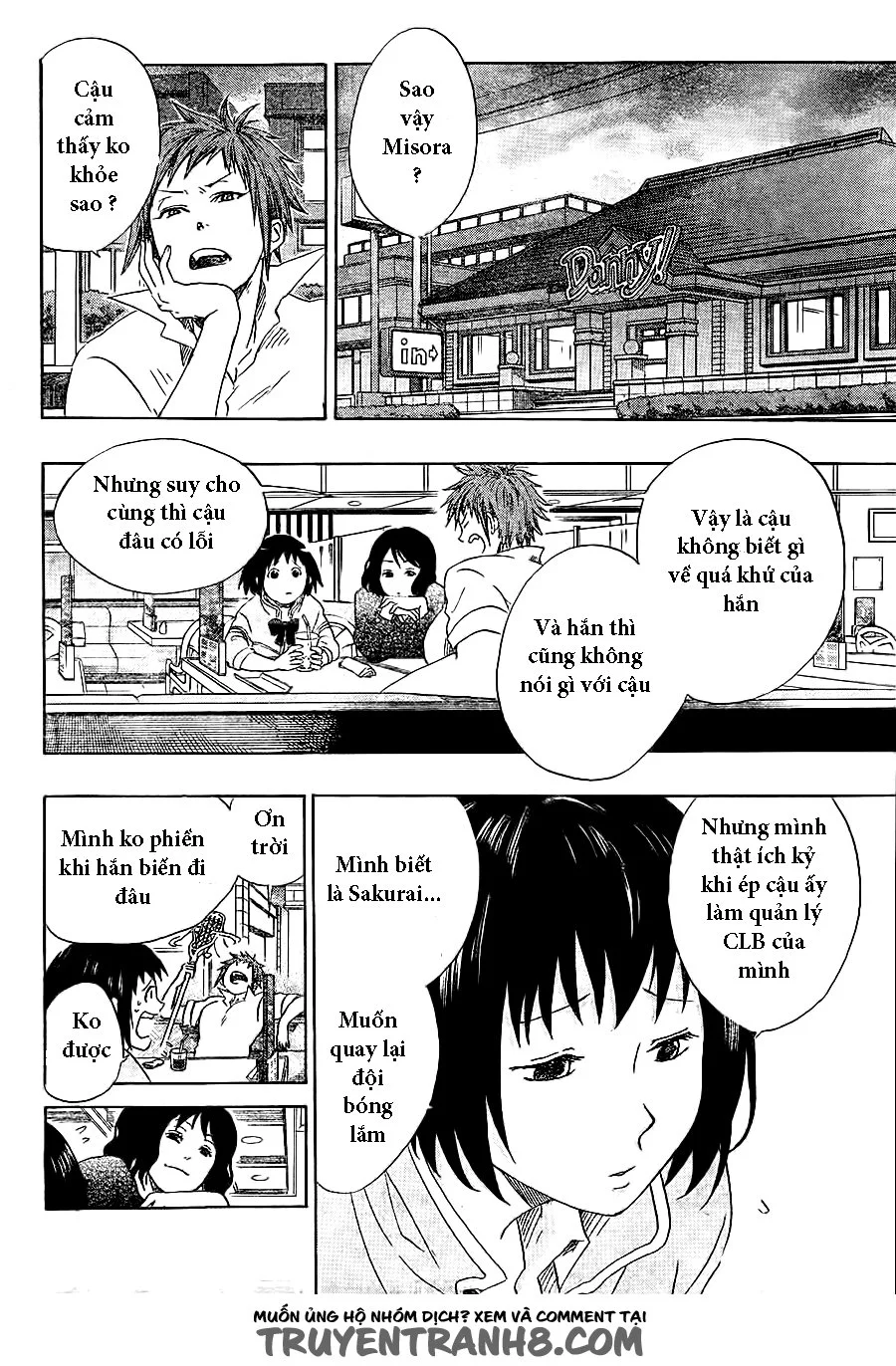 Chapter 8