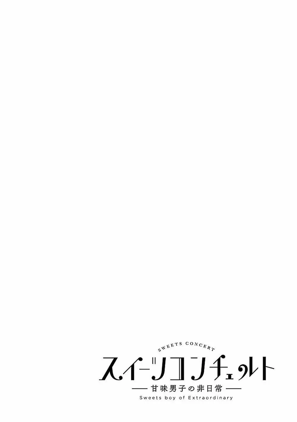 Chapter 9