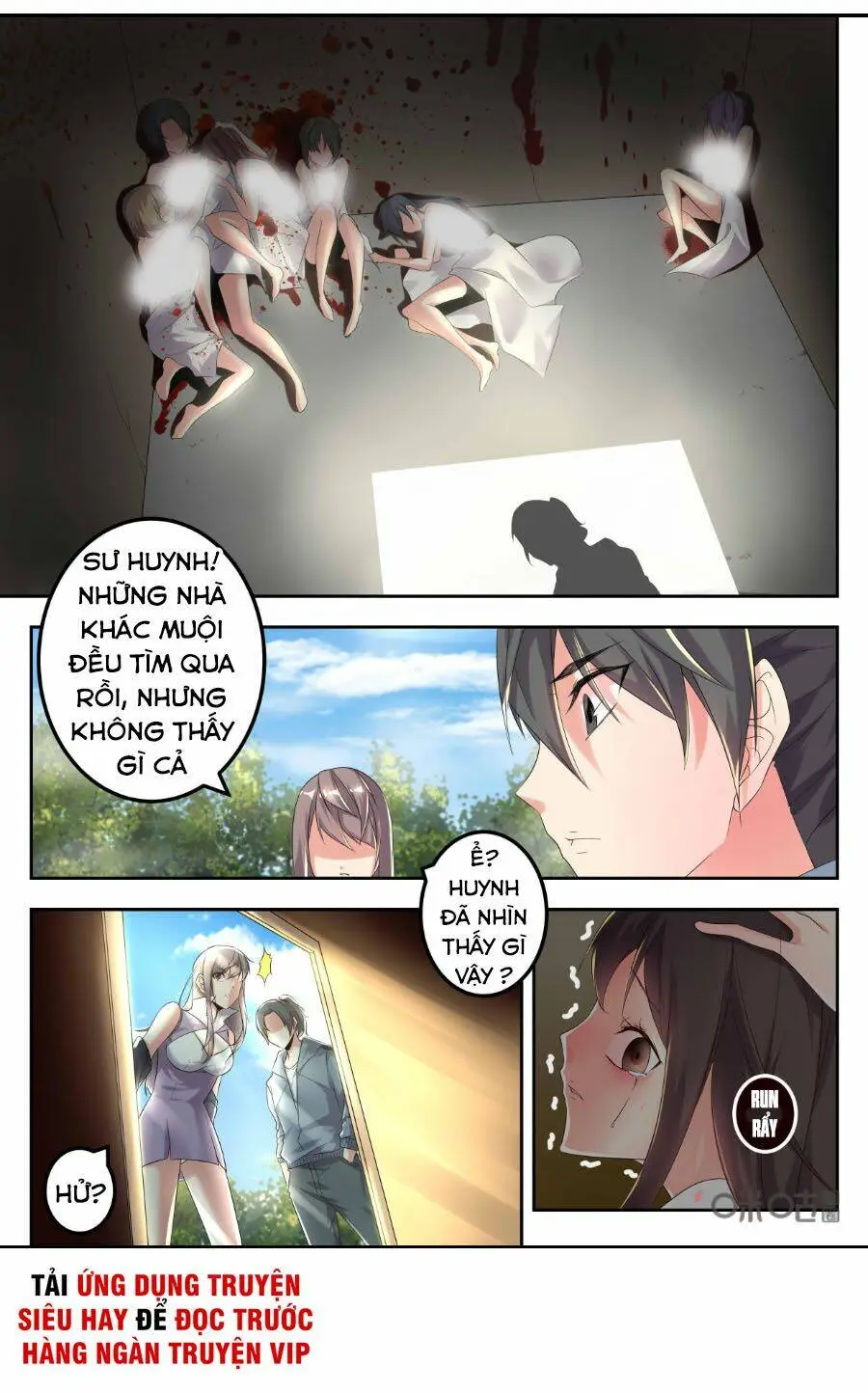 Chapter 47