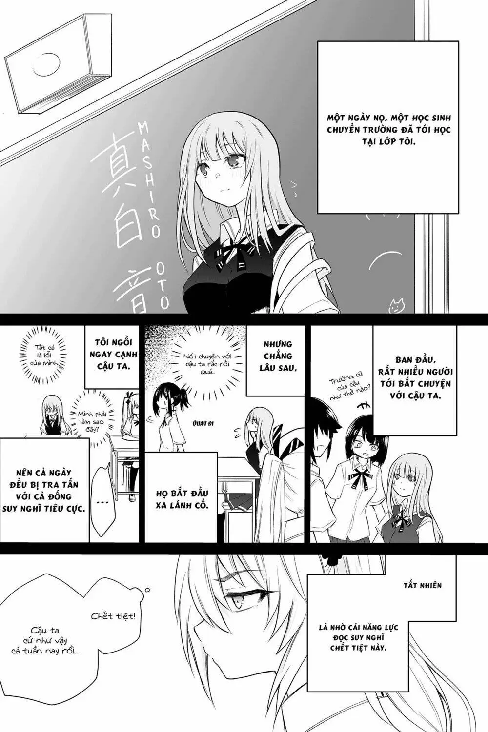 Chapter 7