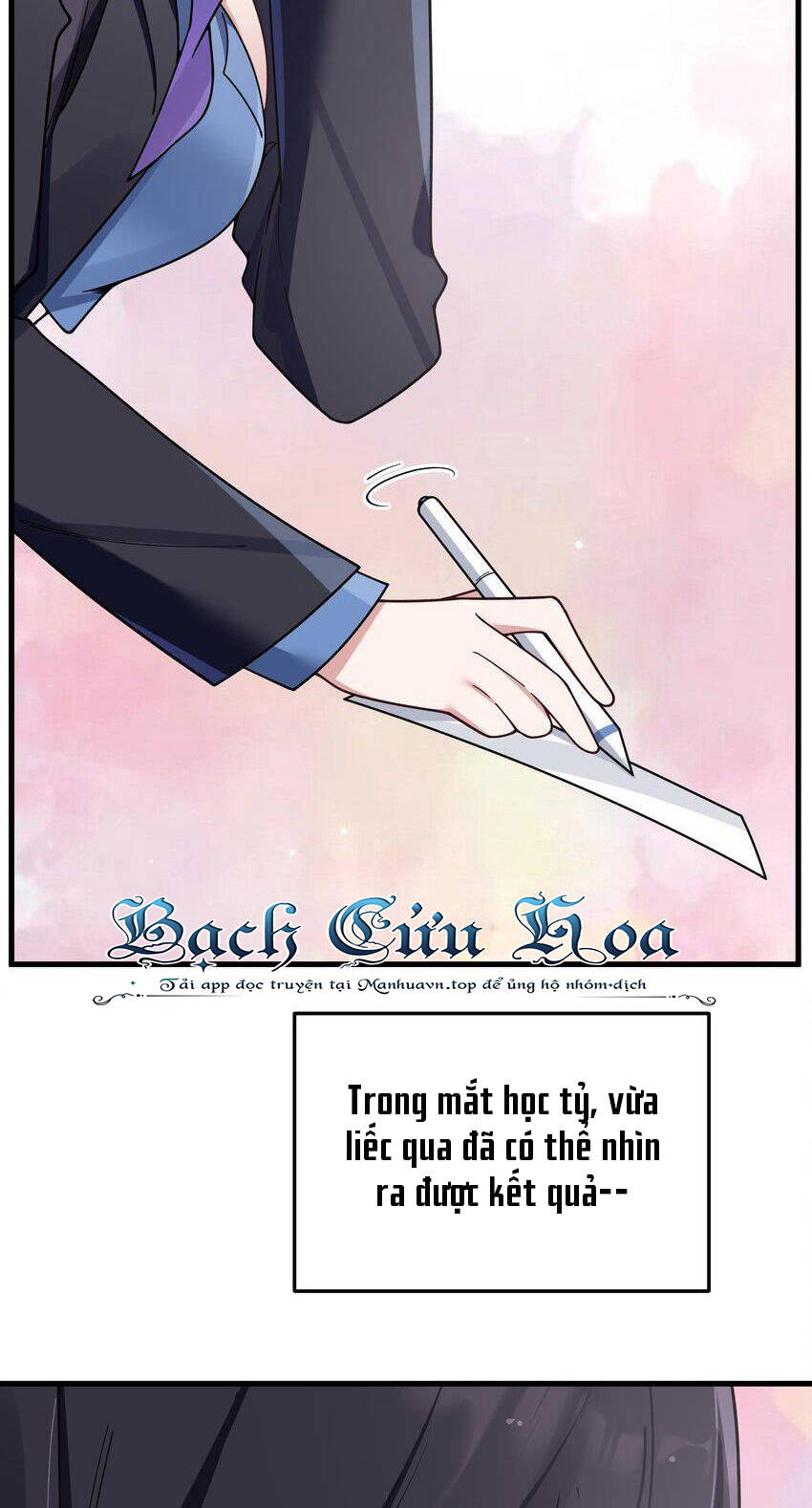 Chapter 96