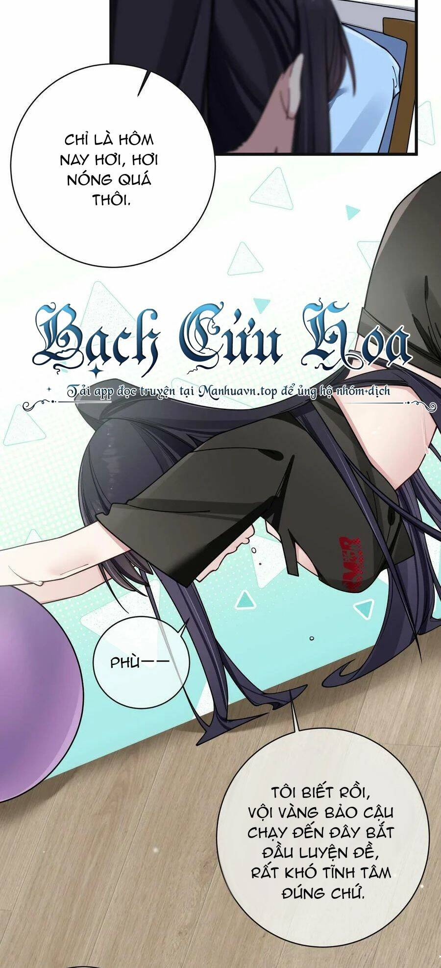 Chapter 88