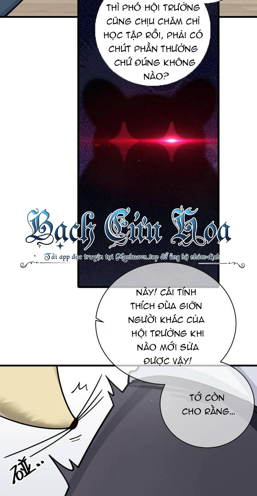 Chapter 85