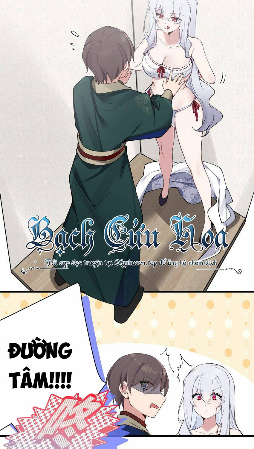 Chapter 79