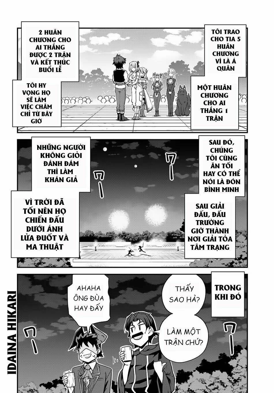 Chapter 81