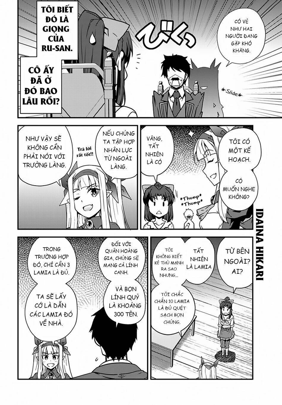 Chapter 47