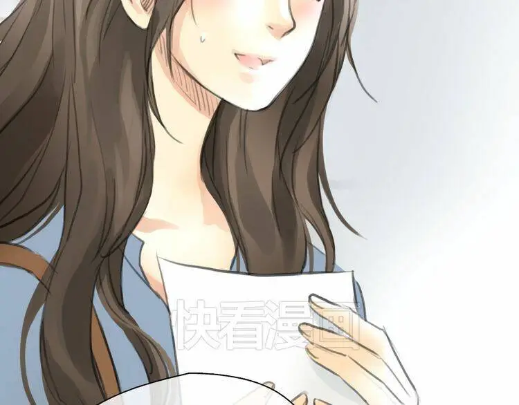 Chapter 45