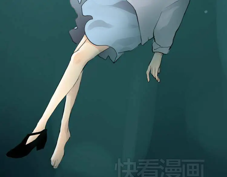 Chapter 43