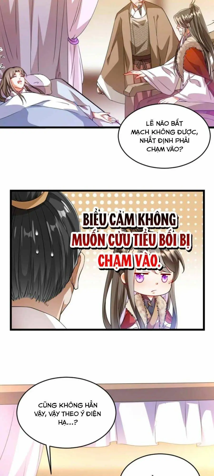 Chapter 40