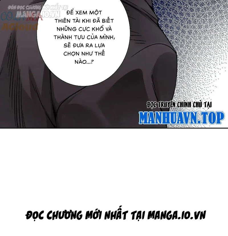 Chapter 286