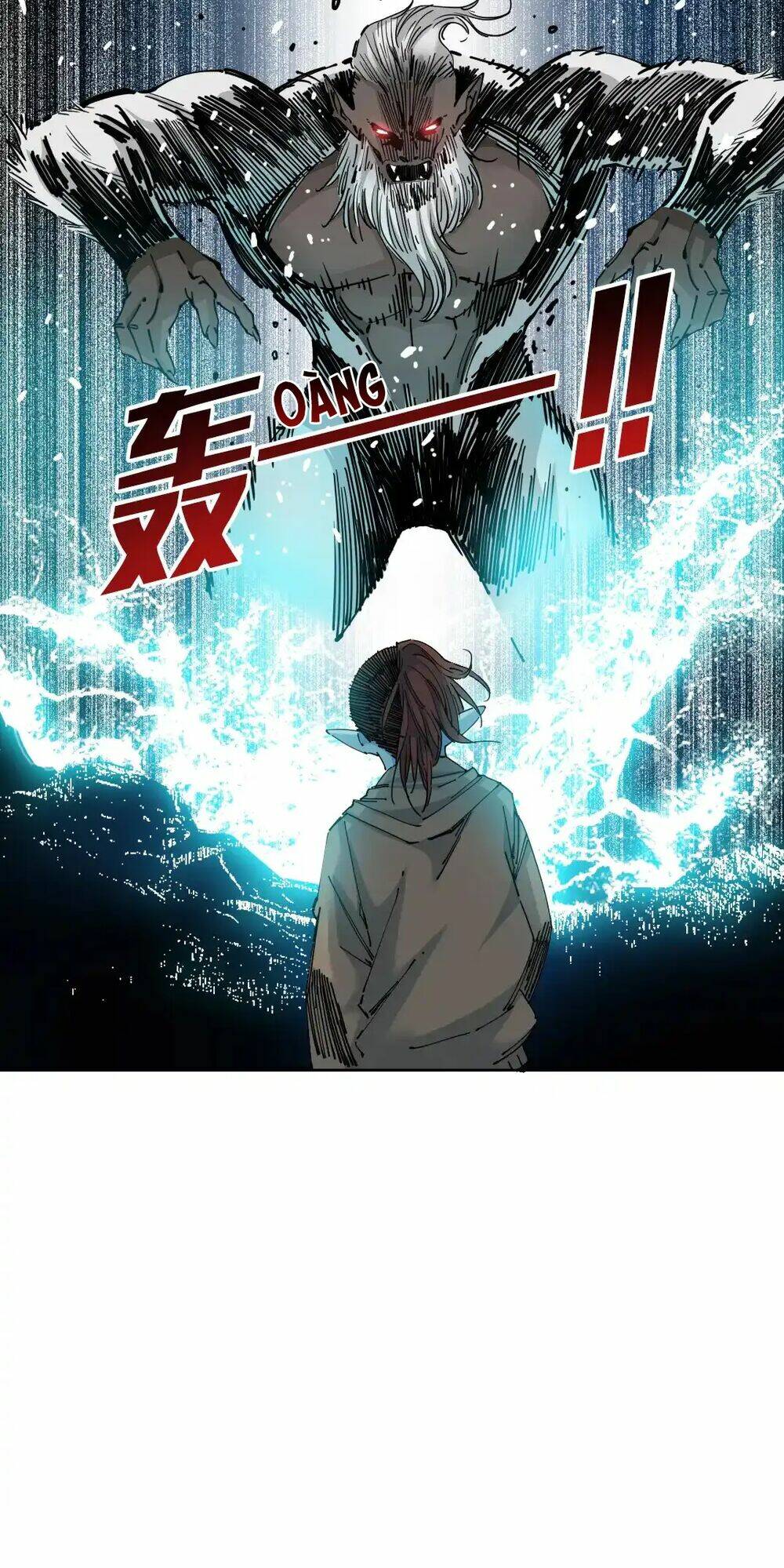 Chapter 247