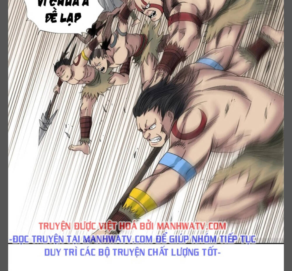 Chapter 147