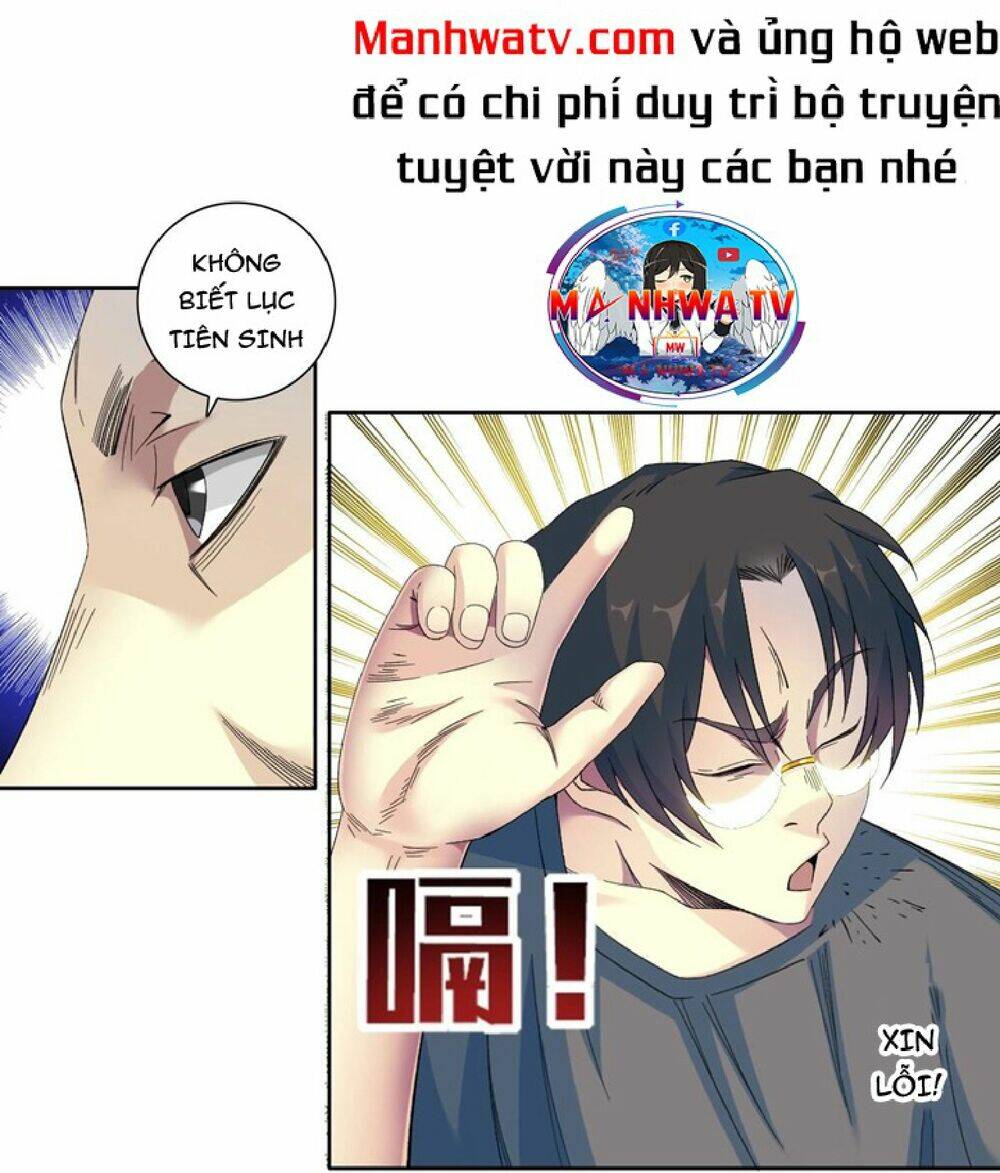 Chapter 96