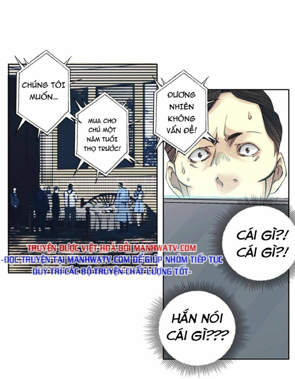 Chapter 93