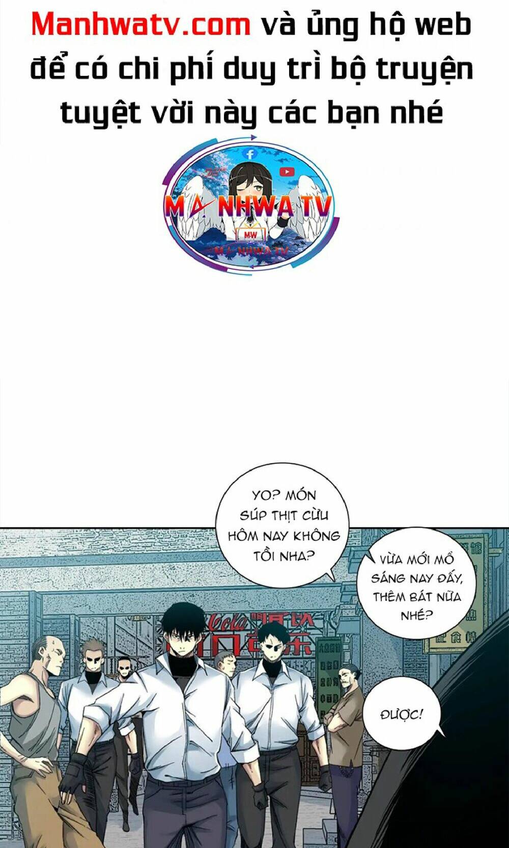 Chapter 85