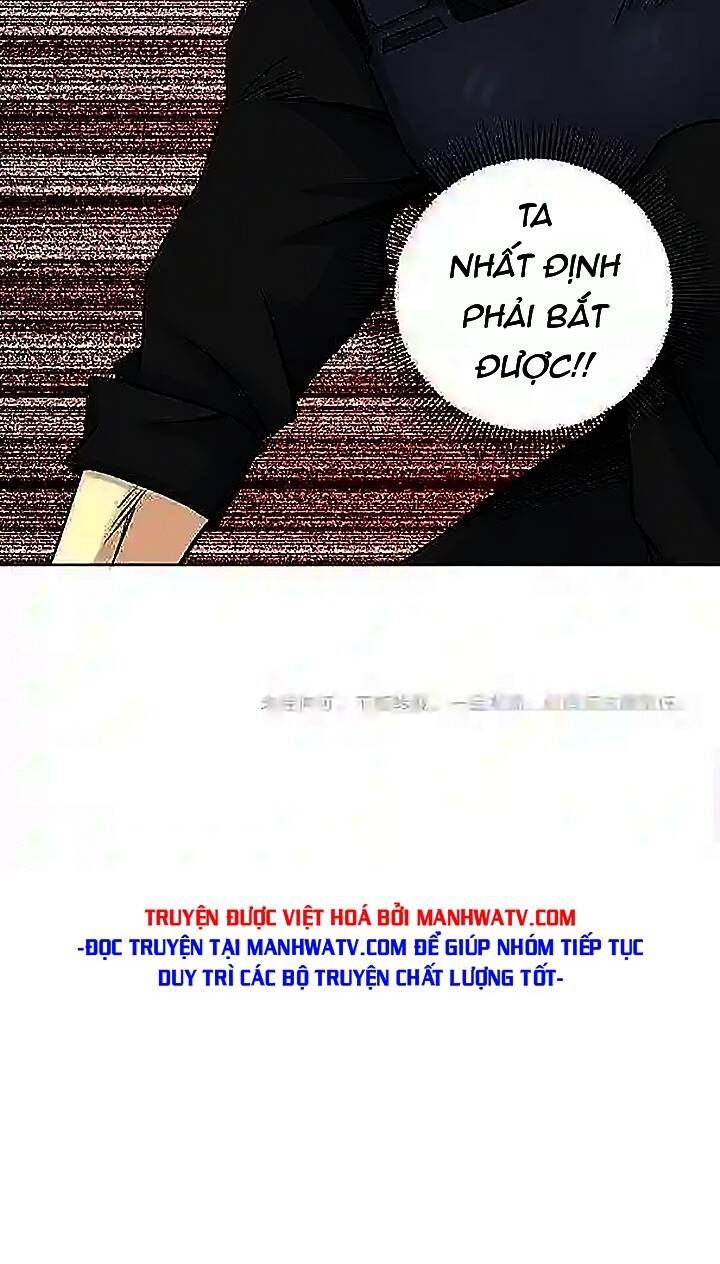 Chapter 82