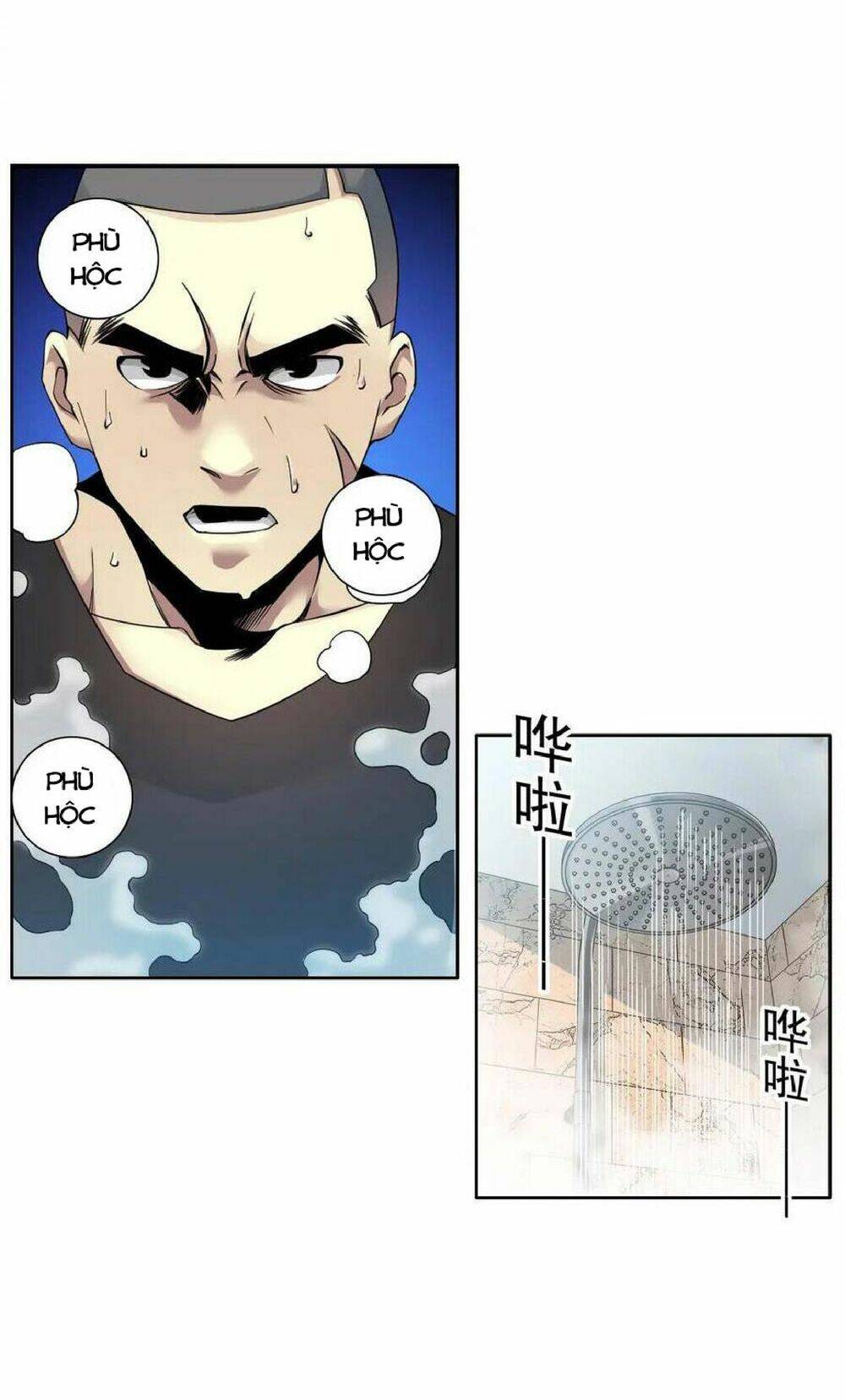 Chapter 80