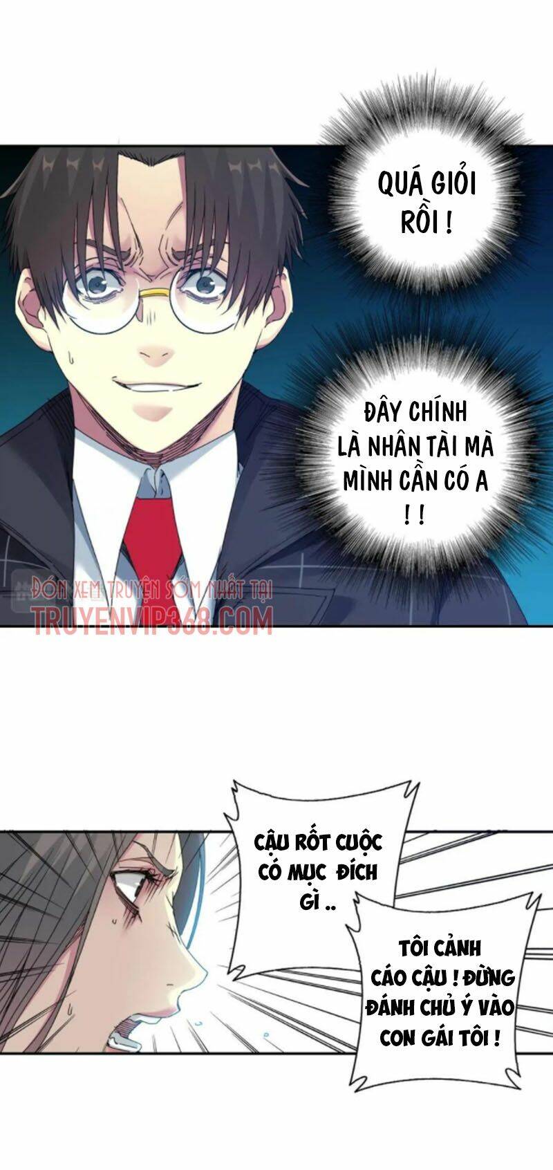 Chapter 51