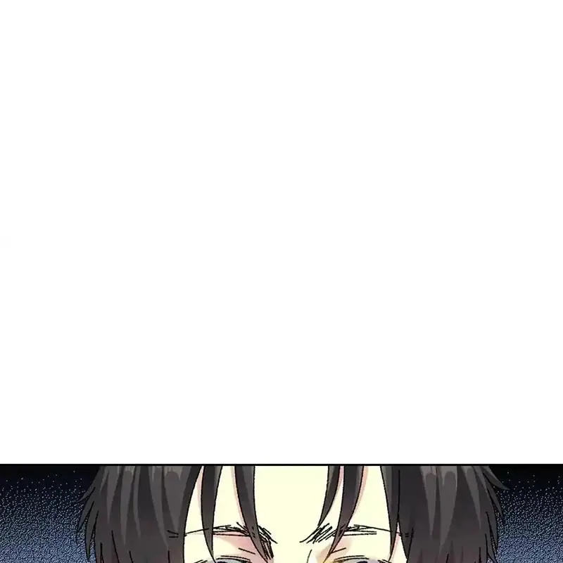 Chapter 303