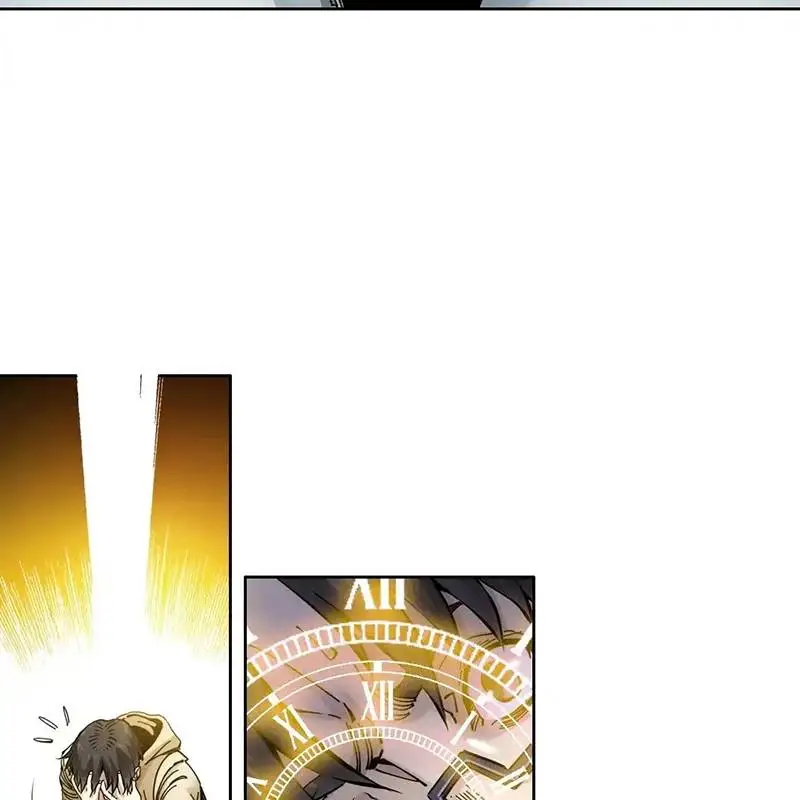 Chapter 303