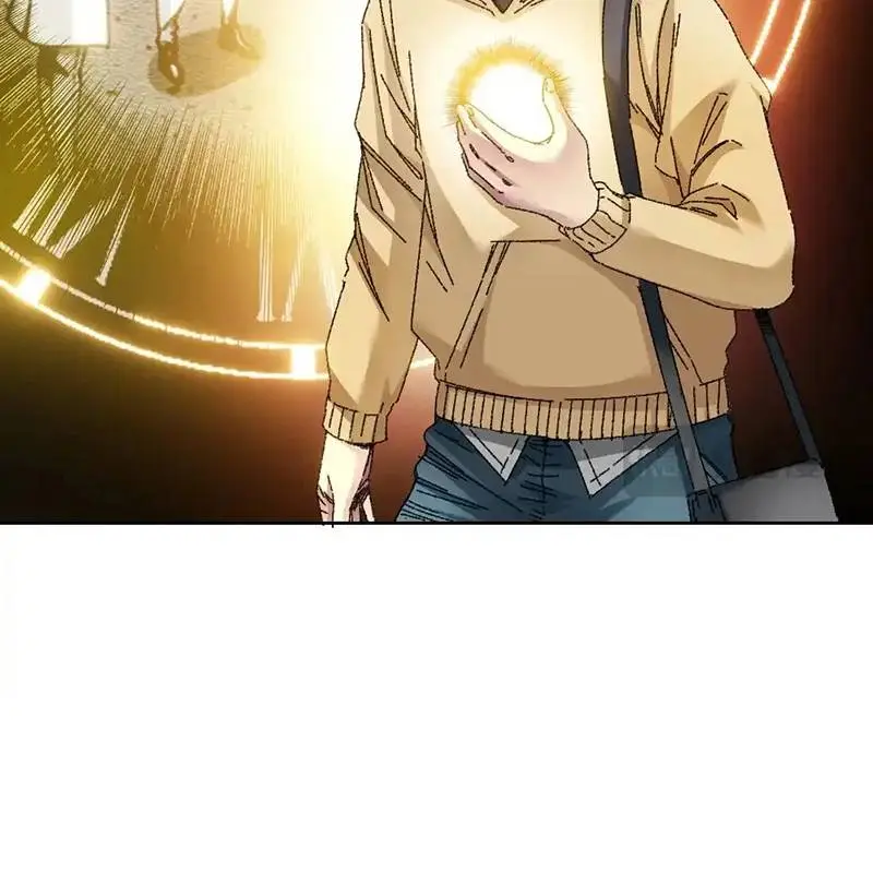 Chapter 303