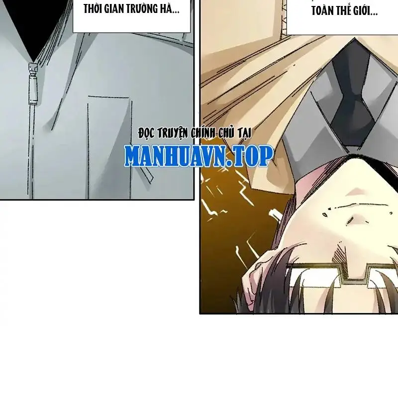Chapter 303