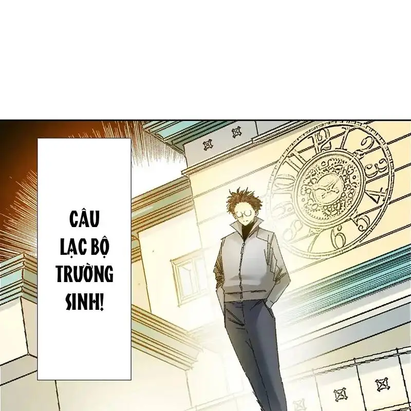 Chapter 303