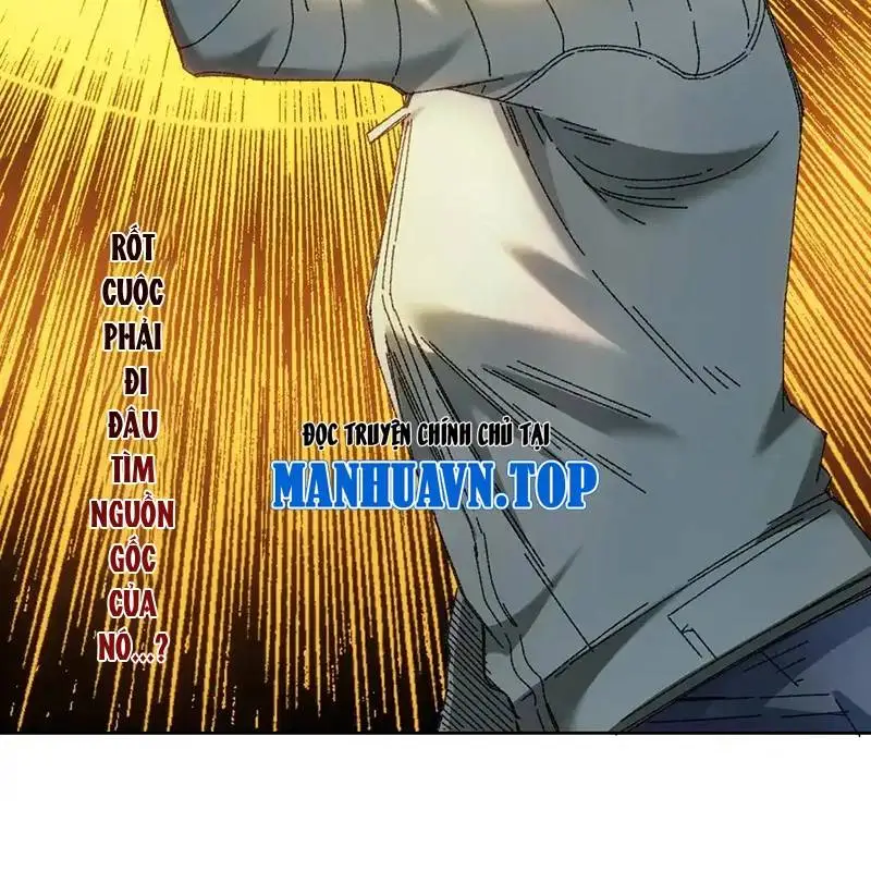Chapter 303