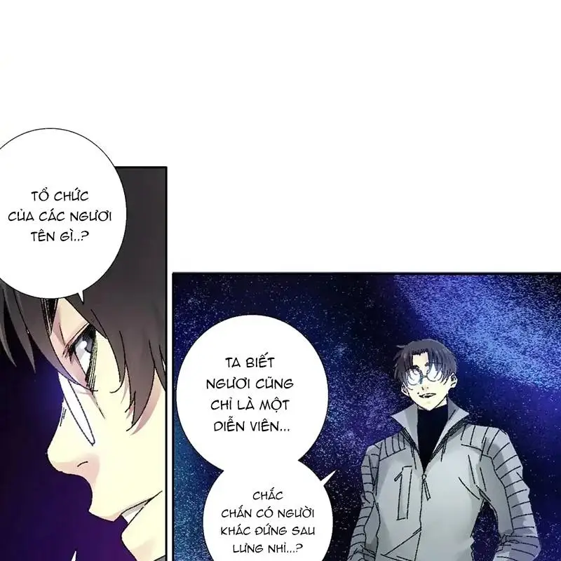 Chapter 303