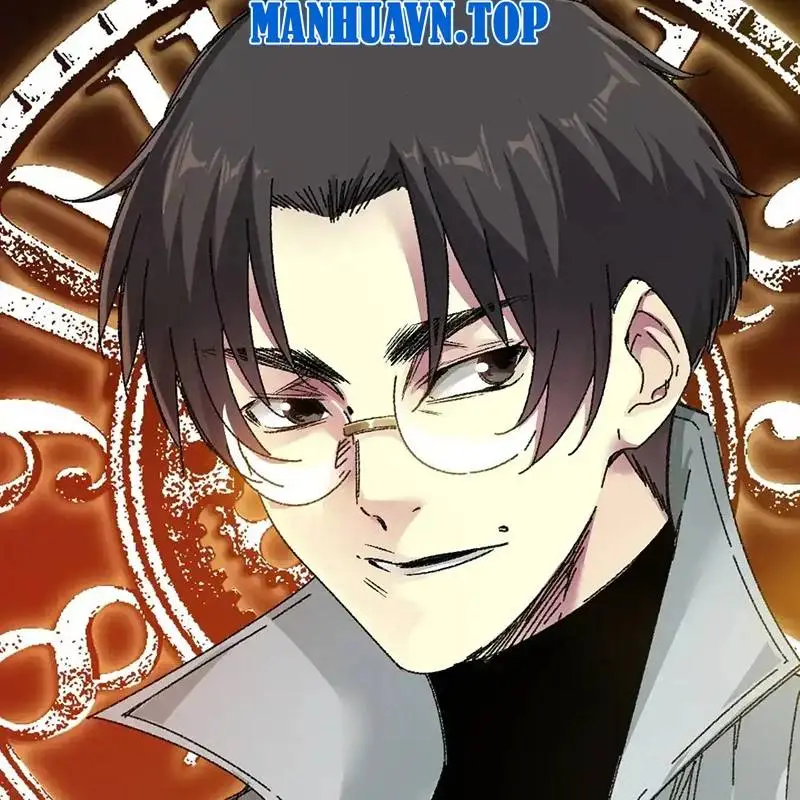 Chapter 303