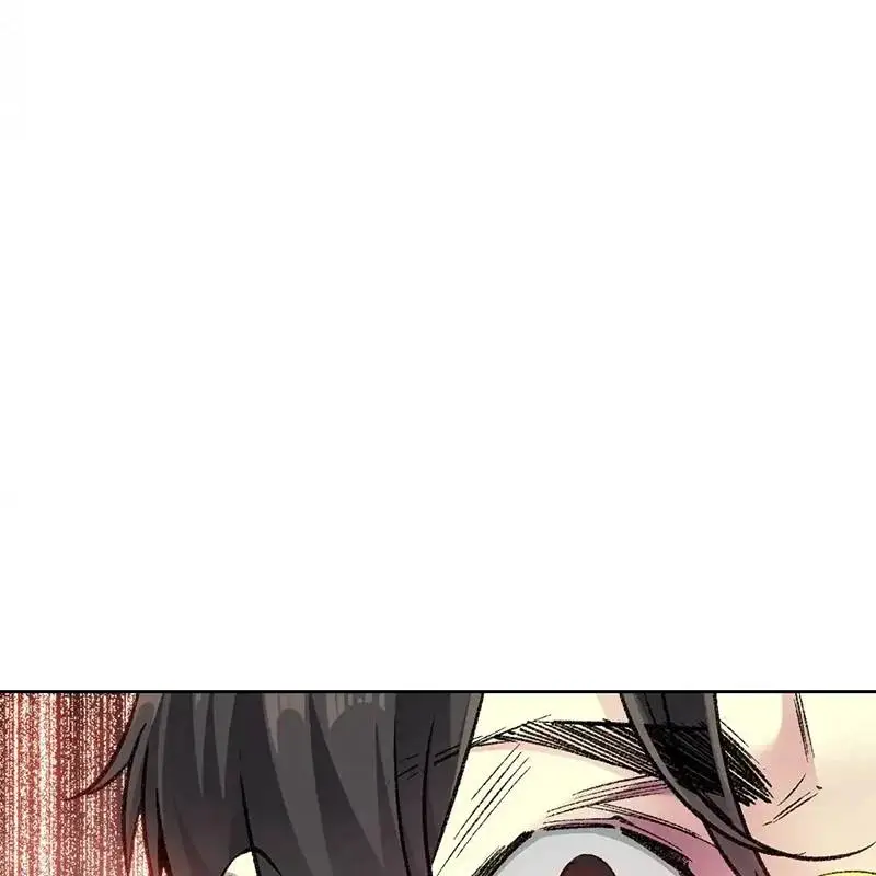 Chapter 303