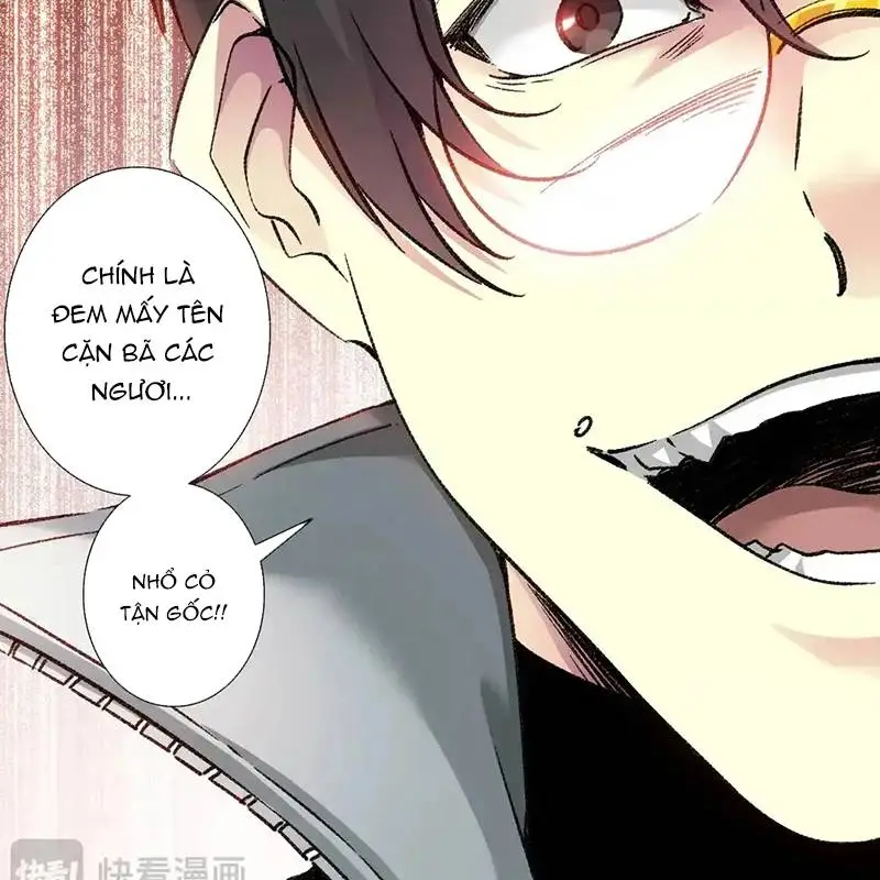 Chapter 303