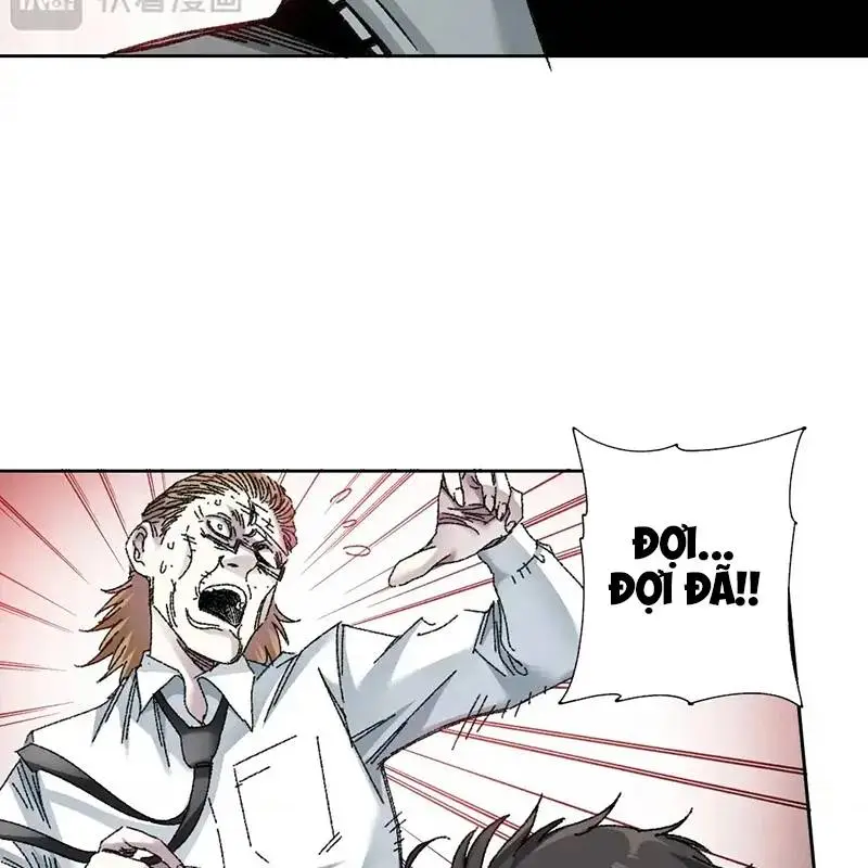 Chapter 303