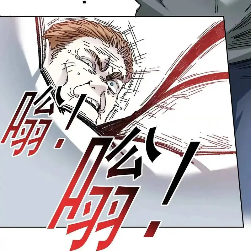 Chapter 303