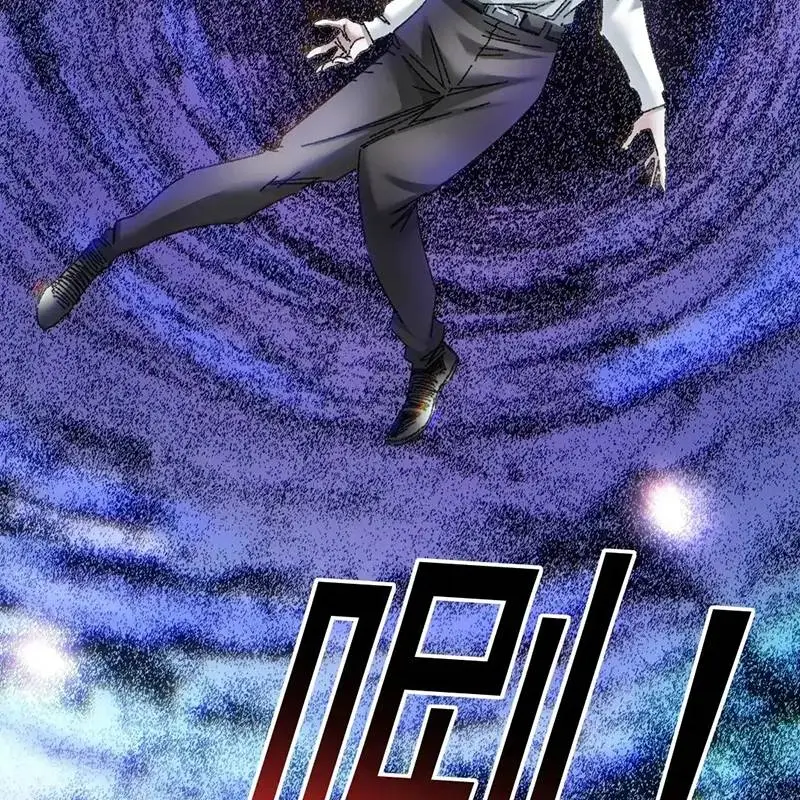 Chapter 303