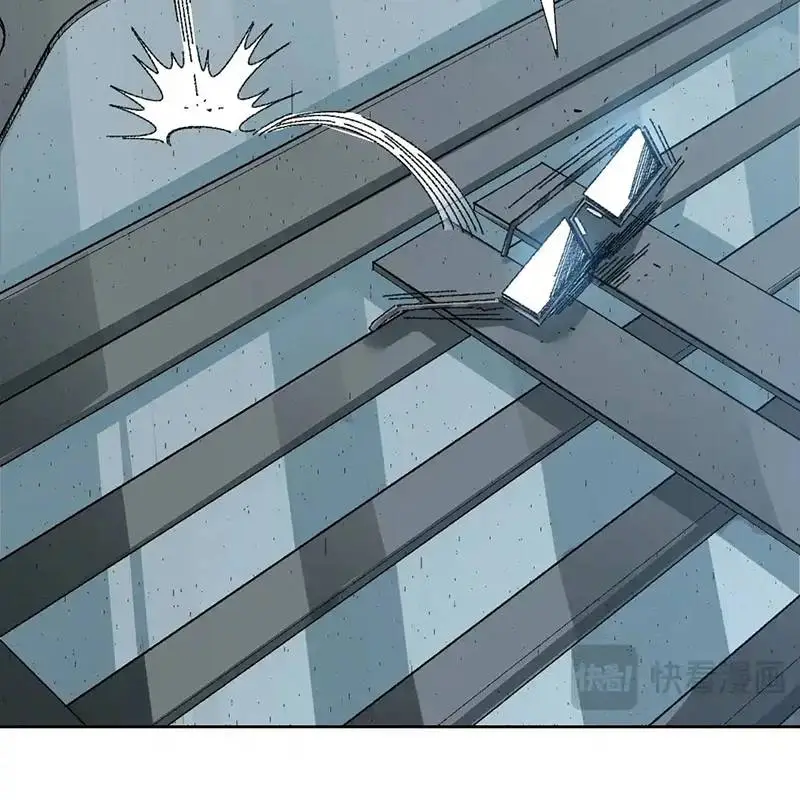 Chapter 303