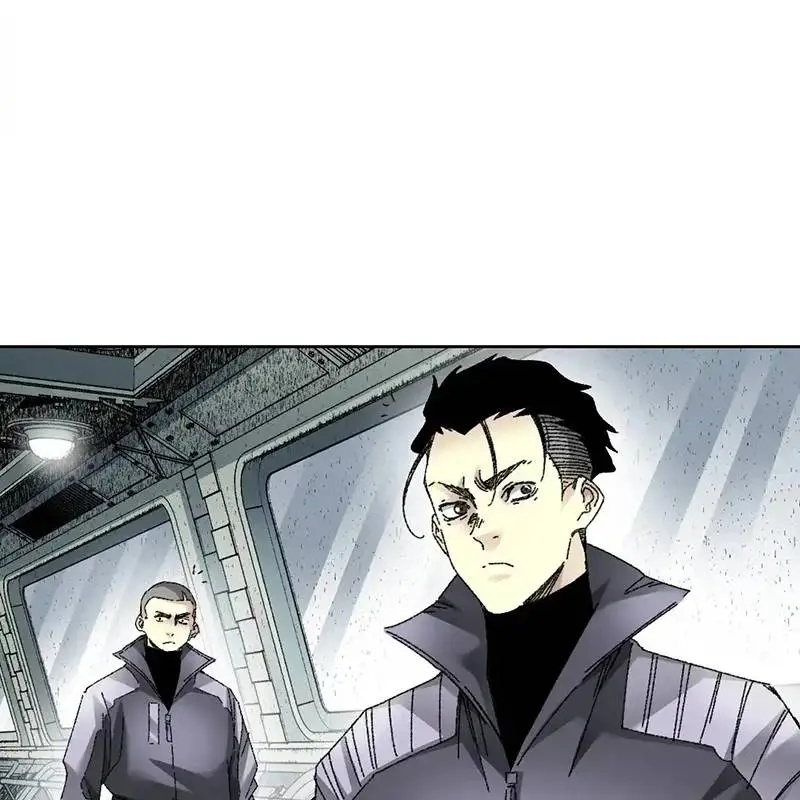 Chapter 303