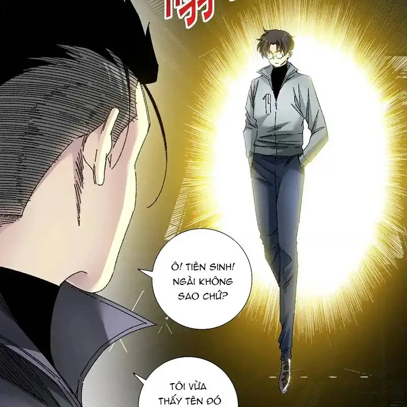 Chapter 303