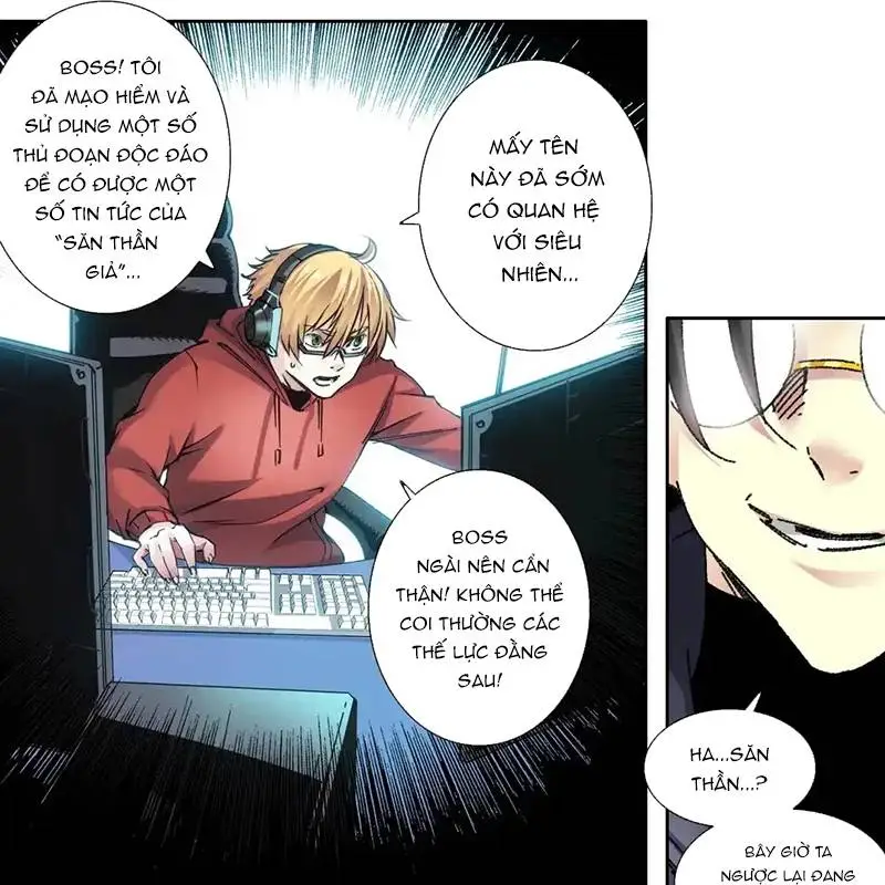 Chapter 303