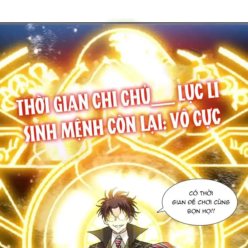 Chapter 303