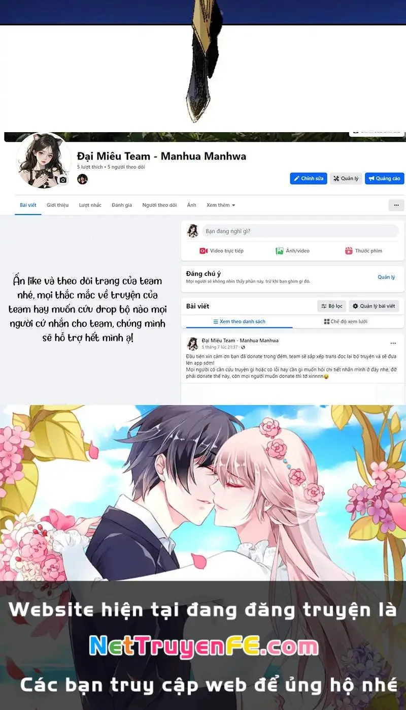 Chapter 303